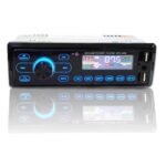 Ηχοσύστημα Αυτοκινήτου Universal 1DIN USB / Bluetooth / Τηλεχειριστήριο electronistas.gr