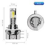 Σετ 2τμχ Led Λάμπες Αυτοκινήτου H15 Canbus 6000K 70W electronistas.gr