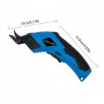 Επαναφορτιζόμενο Ψαλίδι Κοπής Υφασμάτων – 400rpm, 2000mAh electronistas.gr