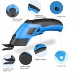 Επαναφορτιζόμενο Ψαλίδι Κοπής Υφασμάτων – 400rpm, 2000mAh electronistas.gr