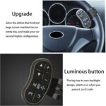 Ασύρματο Χειριστήριο Τιμονιού Για Οθόνες Android electronistas.gr