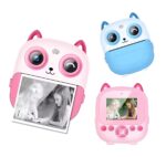 Παιδική Compact Φωτογραφική Μηχανή Με Άμεση Εκτύπωση electronistas.gr