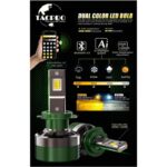 Δίχρωμη LED Λάμπα Αυτοκινήτου H1 Με Bluetooth (3000K–10000K) electronistas.gr