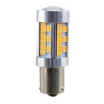 LED Λάμπα Αυτοκινήτου 12V – Κίτρινο Φως – Τύπος 1156 – 15 SMD 4014 electronistas.gr
