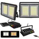 Ηλιακός Προβολέας Εργασίας 500W electronistas.gr