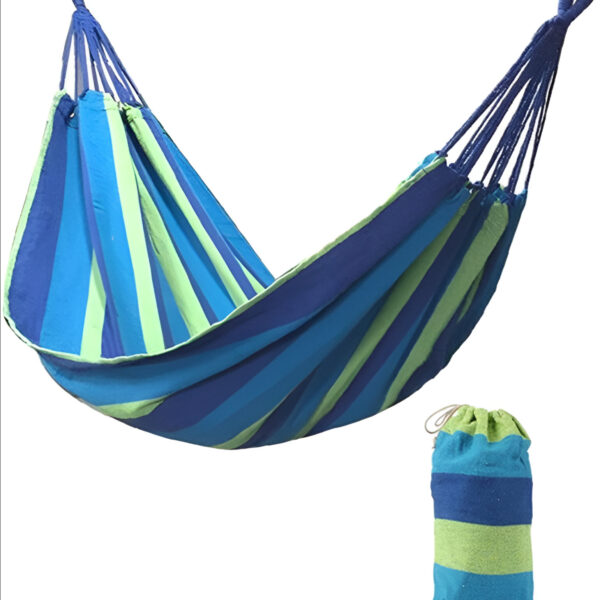 Αιώρα Μονή Πολύχρωμη 200x80cm Με Θήκη Μεταφοράς electronistas.gr