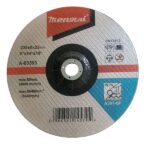 Δίσκος Λείανσης Μετάλλου 230x6x22mm electronistas.gr