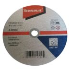 Δίσκος Κοπής Μετάλλου 230×2,2×22,23mm electronistas.gr