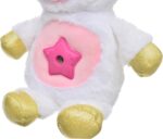 Λούτρινο Ζωάκι Προτζέκτορας Με Μουσική – Starry Teddy (30cm) electronistas.gr