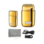 Ξυριστική Μηχανή Επαναφορτιζόμενη Με USB – Χρυσό electronistas.gr