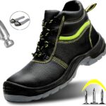 Μποτάκι Ασφαλείας Μαύρο Νο41-46 electronistas.gr