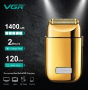 Ξυριστική Μηχανή Επαναφορτιζόμενη Με USB – Χρυσό electronistas.gr