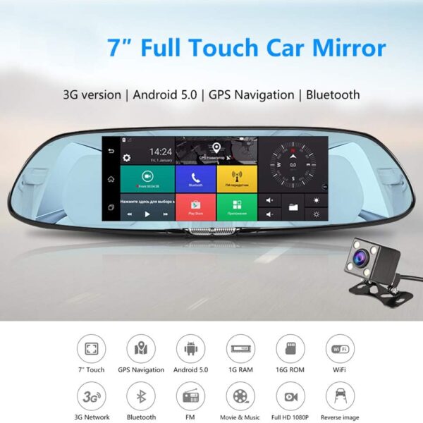 Σύστημα Πλοήγησης Android με Οθόνη 7″, 1GB RAM/16GB ROM & Πίσω Κάμερα electronistas.gr