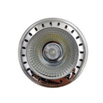 LED Χωνευτό Μεταλλικό Σποτ 12W AR111 – 6000K / 4000K electronistas.gr