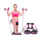 Όργανο Γυμναστικής Με Λάστιχα