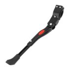 Ρυθμιζόμενο Οπίσθιο Σταντ Ποδηλάτου 23-28cm electronistas.gr