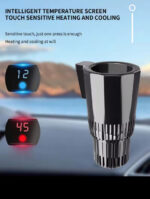 Έξυπνη Θήκη Ποτηριών Αυτοκινήτου 2 σε 1 με Ψύξη & Θέρμανση 12V 45W (-9℃ έως 60℃) electronistas.gr