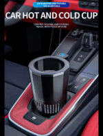 Έξυπνη Θήκη Ποτηριών Αυτοκινήτου 2 σε 1 με Ψύξη & Θέρμανση 12V 45W (-9℃ έως 60℃) electronistas.gr
