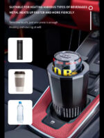 Έξυπνη Θήκη Ποτηριών Αυτοκινήτου 2 σε 1 με Ψύξη & Θέρμανση 12V 45W (-9℃ έως 60℃) electronistas.gr