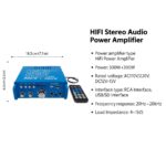 Stereo Amplifier Ήχου 2x300W HiFi electronistas.gr