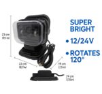 Προβολέας Εργασίας 12/24V Περιστρεφόμενος Κατά 120° electronistas.gr