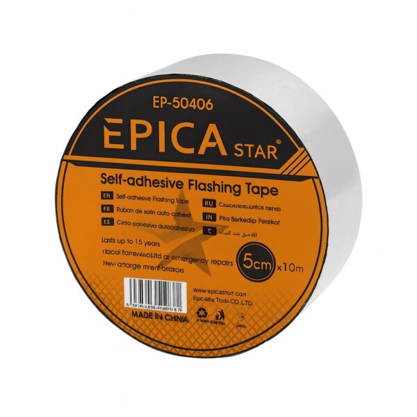 Ασφαλτοπάνο Αλουμινίου 5cm x 10m electronistas.gr