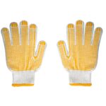 Σετ Γάντια Εργασίας 750g electronistas.gr