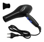 Πιστολάκι Μαλλιών 3000W electronistas.gr