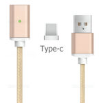 Μαγνητικό Καλώδιο Φόρτισης USB electronistas.gr