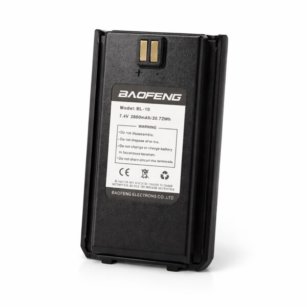Μπαταρία για Baofeng 7.4V 2800mAh electronistas.gr