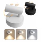 Επαναφορτιζόμενο Μαγνητικό Επιτοίχιο Φωτιστικό LED 350° electronistas.gr