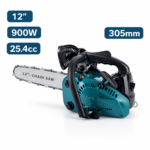 Αλυσοπρίονο Βενζίνης 12″ 900W 25.4cc Δίχρονο με Λάμα 305mm electronistas.gr