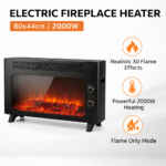 Επιδαπέδιο Ηλεκτρικό Τζάκι Θερμάστρα 2000W 80x44cm electronistas.gr