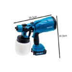 Επαναφορτιζόμενο Πιστόλι Βαφής 48V με 2 Μπαταρίες & Δοχείο 1000ml electronistas.gr