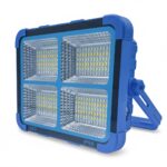 Ηλιακός Προβολέας Εργασίας – Έκτακτης Ανάγκης 1500W με Πάνελ Μπλε electronistas.gr