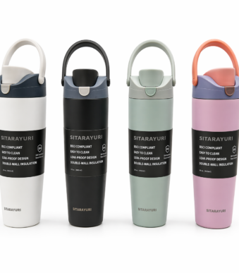 Ανοξείδωτο Θερμός 900ml electronistas.gr