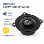 Ηχείο 2 Δρόμων 50W 100mm  electronistas.gr