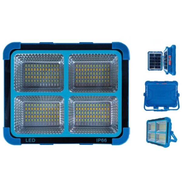 Ηλιακός Προβολέας Εργασίας – Έκτακτης Ανάγκης 1500W με Πάνελ Μπλε electronistas.gr