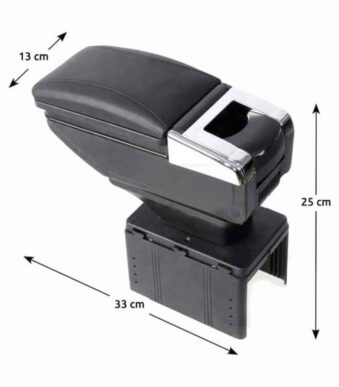 Τεμπέλης Αυτοκινήτου με Υπερυψωμένο Μπράτσο & Αποθηκευτικό Χώρο electronistas.gr