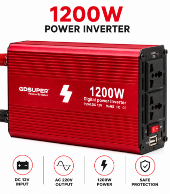 Μετατροπέας Ρεύματος Inverter 1200W DC 12V σε AC 220V electronistas.gr