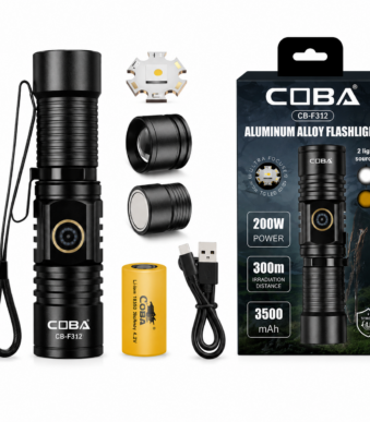 Επαναφορτιζόμενος Φακός LED 1000W με Zoom, Power Bank & Μπαταρία 10000mAh electronistas.gr