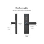 Έξυπνη Κλειδαριά Πόρτας WiFi με Δακτυλικό Αποτύπωμα electronistas.gr